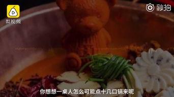 吃瓜视频的内幕,内幕大曝光！