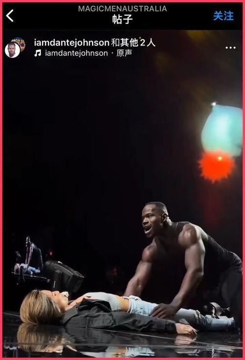 炸裂吃瓜新闻视频,揭秘幕后真相，带你领略娱乐圈风云变幻