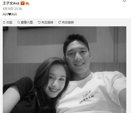 女明星官宣吃瓜视频,女明星甜蜜公开恋情，甜蜜瞬间引网友热议