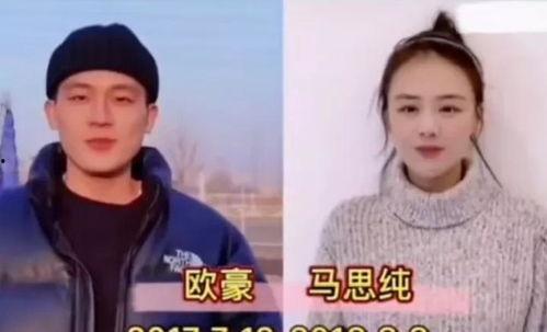 一对情侣吃瓜视频,甜蜜互动引网友热议