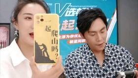 歌厅微博吃瓜视频,一场娱乐界的风云变幻