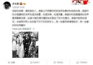 定西吃瓜事件始末视频播放,一场网络热议背后的真相揭秘