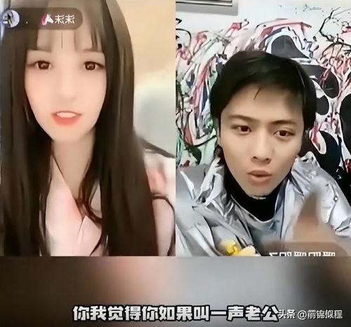 古茗视频吃瓜是真的吗,真相揭秘