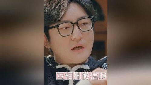 小仔爷吃瓜视频大全,揭秘娱乐圈幕后故事