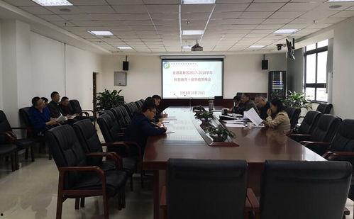 天府学院答辩吃瓜视频,吃瓜群众围观精彩瞬间