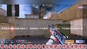 天府学院答辩吃瓜视频,吃瓜群众围观精彩瞬间