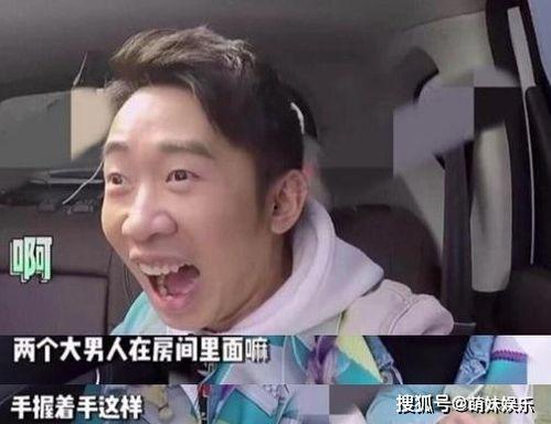 闭眼吃瓜王鹤棣视频,王鹤棣演绎另类美食达人