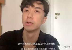 一对情侣吃瓜视频大全,情侣吃瓜视频大盘点