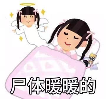 一对情侣吃瓜视频大全,情侣吃瓜视频大盘点