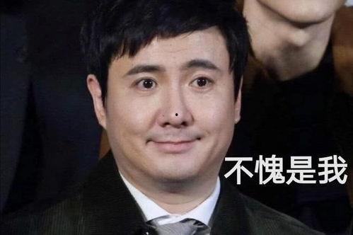 李维嘉吃瓜八卦视频大全,吃瓜八卦视频大全