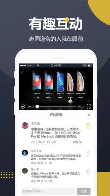吃瓜视频质量怎么样,品质优劣大比拼
