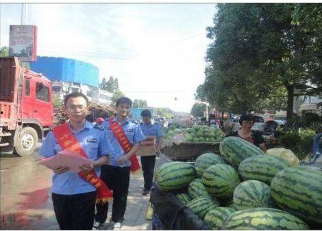 河南新县吃瓜事件视频最新,一场引发热议的街头冲突瞬间