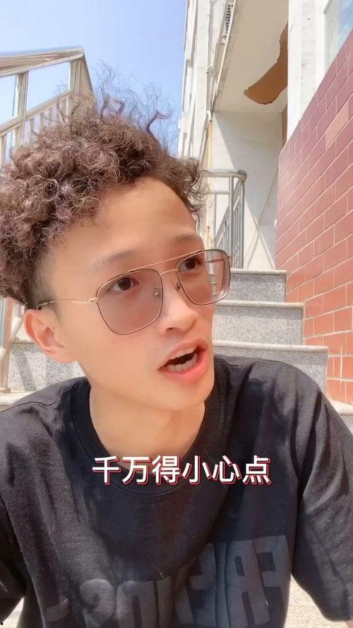 吃瓜罗志祥完整版视频,事件始末与各方观点深度剖析