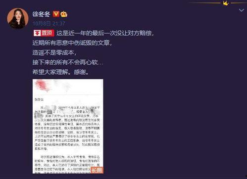 吃瓜链接15分钟视频,吃瓜视频背后的精彩瞬间