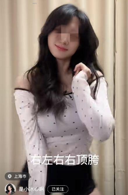 康县美女吃瓜事件视频播放,网络热议背后的真相揭秘