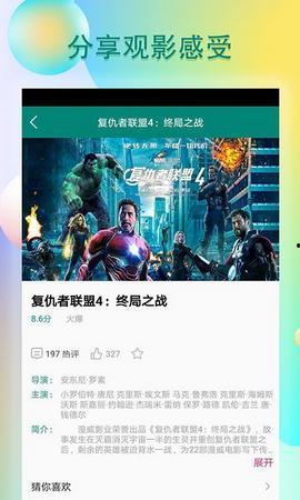 男神飞速吃两瓜视频大全,男神两瓜挑战视频大盘点