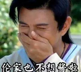 男神飞速吃两瓜视频大全,男神两瓜挑战视频大盘点