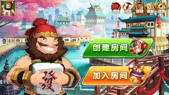 张飞打麻将吃瓜视频大全,搞笑麻将吃瓜视频大盘点