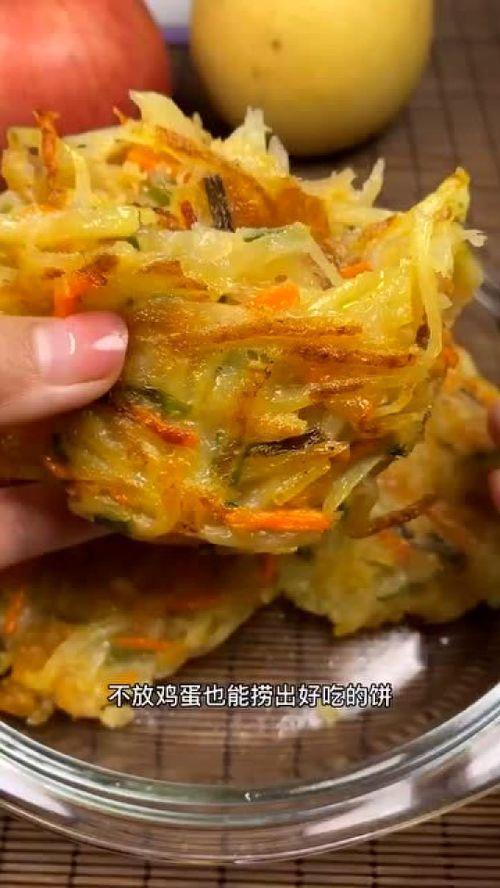陇南二饼原视频在线吃瓜,原视频在线吃瓜，揭秘网红美食背后的故事