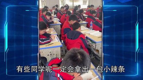 吃瓜憋笑挑战原视频,网友笑到肚子疼！