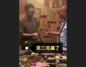 吃瓜挑战猜拳视频,猜拳视频背后的趣味与智慧