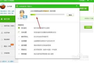 迅雷吃瓜视频合集在哪找,全网热门事件一网打尽