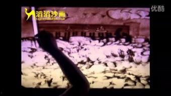 吃瓜快闪求婚在线观看视频,吃瓜快闪求婚视频回顾