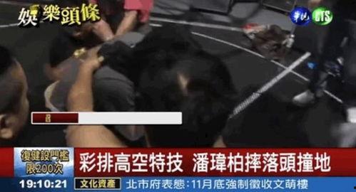 射阳吃瓜群众事件视频播放,网络视频揭示的社区冲突瞬间