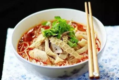 刘大瓜吃羊杂面视频,美味与挑战并存！