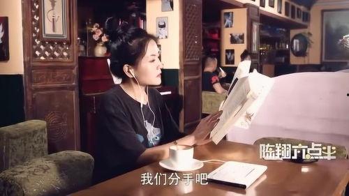 六点半吃瓜最新视频