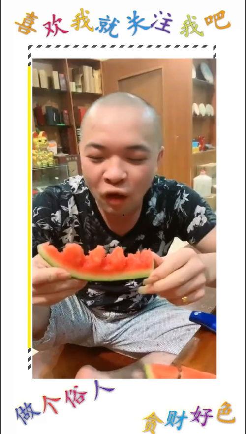 真好看吃瓜视频大全,盘点热门吃瓜瞬间，笑料百出！