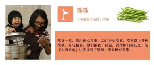 发起挑战的吃瓜视频在线观看,揭秘幕后真相，带你领略网络热点的魅力