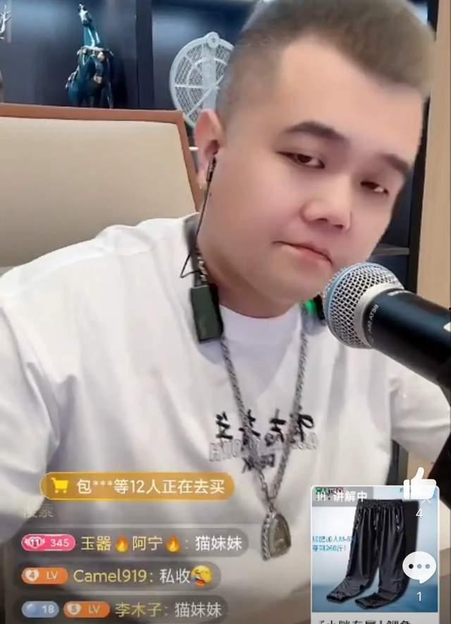 吃大瓜的胖子视频