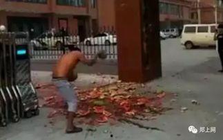 陶庙吃瓜群众事件真相视频,揭秘真相背后的惊人内幕