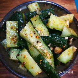 小方瓜怎么吃美食的视频