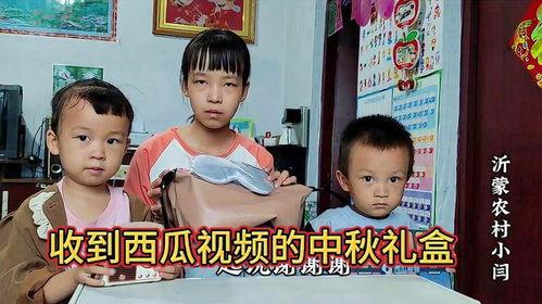 河北姐弟吃瓜视频大全集,揭秘网络热传的趣味瞬间