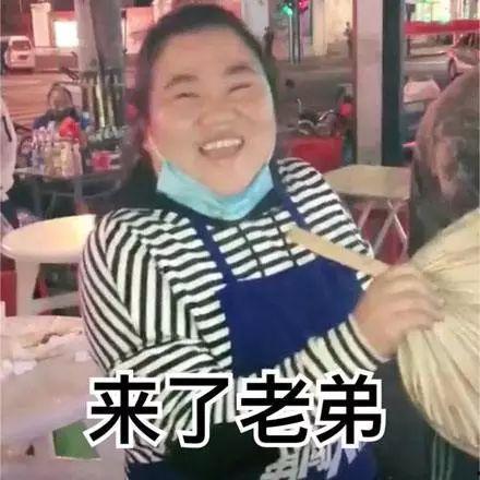 爆笑玩梗吃瓜视频大全,笑料横生！爆笑玩梗吃瓜视频大盘点