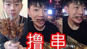 快手四爷吃瓜视频大全,揭秘娱乐圈幕后故事