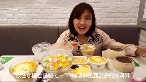 甜品吃货主播阿瓜视频,美味视频大揭秘