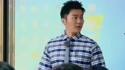 校长张驰吃瓜视频